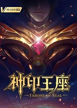 我们的日子
