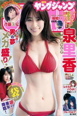 原来我早就无敌了