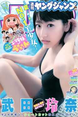 你和我的倾城时光