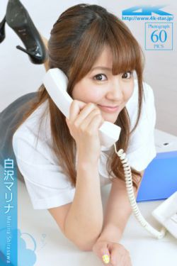 暗器