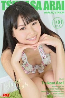 山姆·克莱默克的时间机器