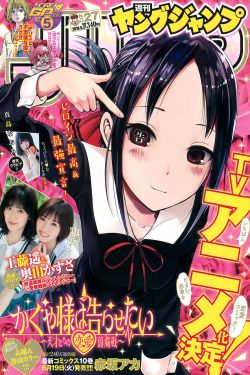 恐怖热线之大头怪婴