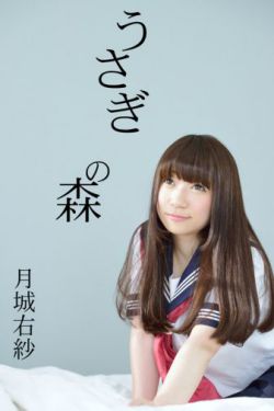 金甲战士