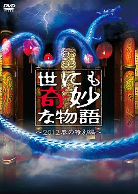 人生若如初见