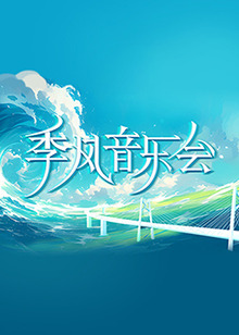惊悚无眠-影视解说