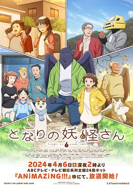 一本好书第二季