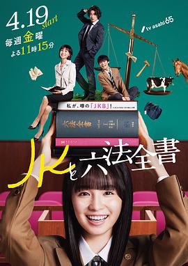 我气哭了百万修炼者