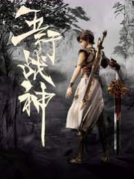 当她恋爱时