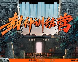 海贼王