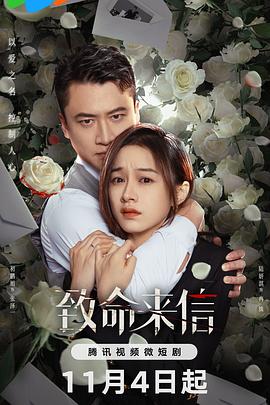 而你刚好发光