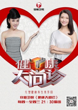 无人注目时