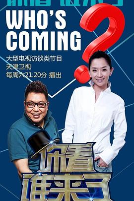 火影忍者疾风传