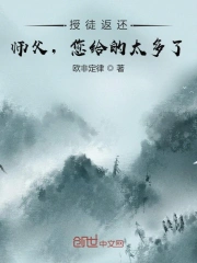 超级方程式