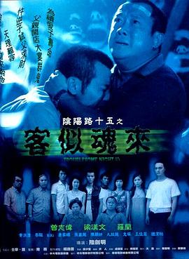 灿烂的她-影视解说