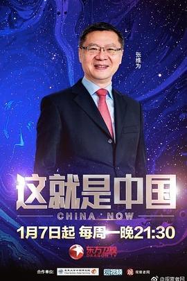暴富系统：我有999个新马甲
