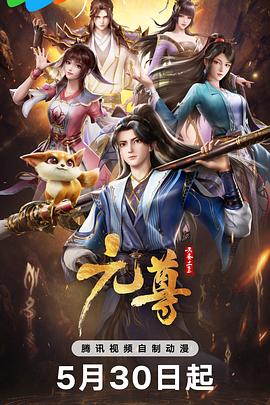 爱，很美