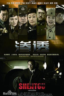 我的微信通龙宫