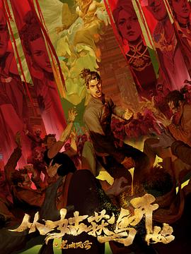 不如海边吹吹风