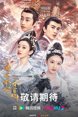 特种兵王之原子核爆